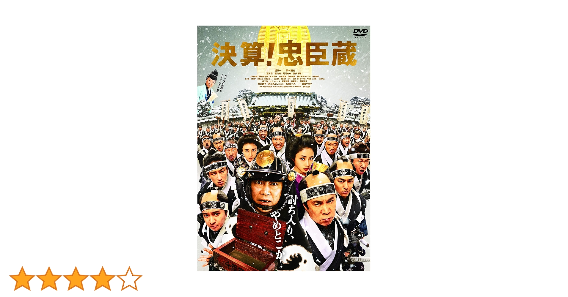 ＤＶＤ＞所得税入門講義ＤＶＤ 平成２７年度版/ＴＡＣ/島添浩（DVD-ROM） 税理士 | 資格本のTAC出版書籍通販サイト TAC出版オンラインストア